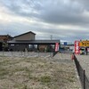 とんかつあじでん 那須塩原店