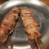 大結 - 