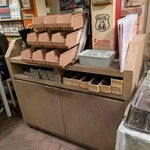 ボクのふらいぱんカントリー - 