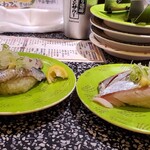 回転寿司 根室 花まる - 