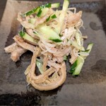 鄭本家 - 