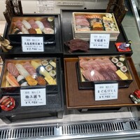 銀座 鮨 たじま - 