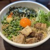 らーめん まぜそば あらし - 