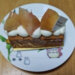 パティスリー ユウ ササゲ - 