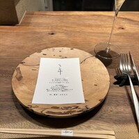 かま叶 - 