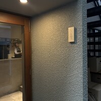 かま叶 - 