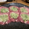 ホルモン焼肉 肉乃家