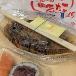 銀だこハイボール酒場 - 