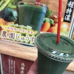 生ジュース本舗 じゅうす農園 - 