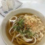 こんぴらさん - 