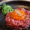 厳選焼肉 Wakoh - 