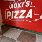 アオキーズピザ - 