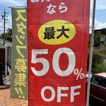 アオキーズピザ - 