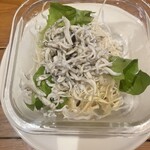 オレンジ．ケイズ - 