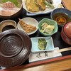 味角 - 