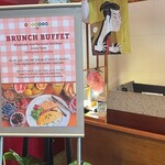 東京アメリカンクラブ - 