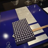 野嵯和 - 