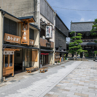 文珠荘 勘七茶屋_1