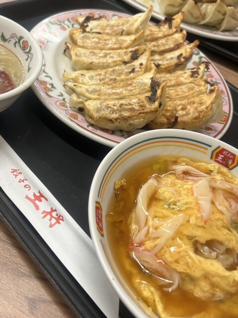 Gyoza no Osho Nanbani Shi Ten photo 2