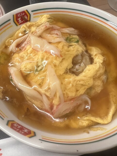 Gyoza no Osho Nanbani Shi Ten photo 3