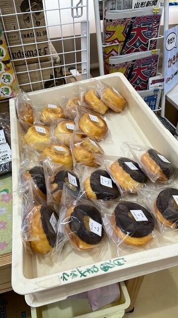 道の駅しょうない 農産物直売所 - 狩川（その他）の写真