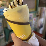 キャロットハウス - ばななチョコバニラアイス