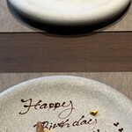 レストラン ラ ヴィーニュ - 