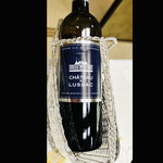 ラ・ロマネ 朝霞 - 【CHATEAU de LUSSAC  2008】    byまみこまみこ