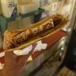 キャロットハウス - バターシュガー（＋バニラアイス）の中身