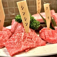 みやび 六本木店 - 