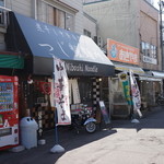 つじ製麺所 - 店裏は製麺工場か