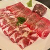 肉料理 大森