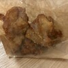福のから - 