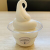 softcream cafe moon - 料理写真:ソフトクリームバニラ450円