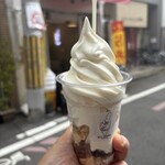 ソフトクリームライト 京都市左京区にて直接引き取りお願いします ソフトクリームライト 京都市左京区にて直接引き取りお願いし