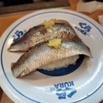 無添くら寿司 - 料理写真: