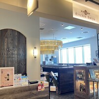 キッチン 大宮 MARK IS みなとみらい店 - 