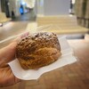 Patisserie TEN & 日比谷okuroji店