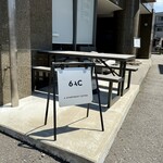 6 APARTMENT COFFEE - 