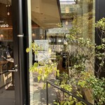 お百度カフェ - 