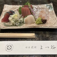 よつ谷 - 