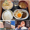 大衆食堂 半田屋 盛岡上堂店