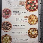 ホームズパスタ トラットリア - 