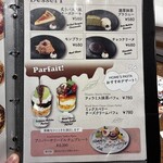 ホームズパスタ トラットリア - 