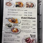 ホームズパスタ トラットリア - 