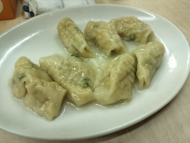 Champion Imazato Ten photo