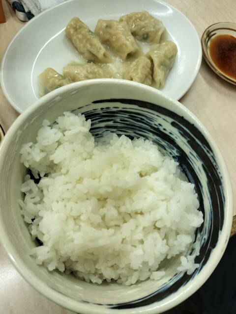 Champion Imazato Ten photo 4