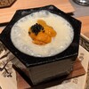 おい河