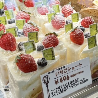 フォセットフィーユ_1