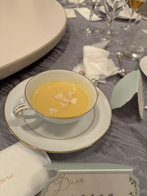 Hotel Okura Kyoto photo 2